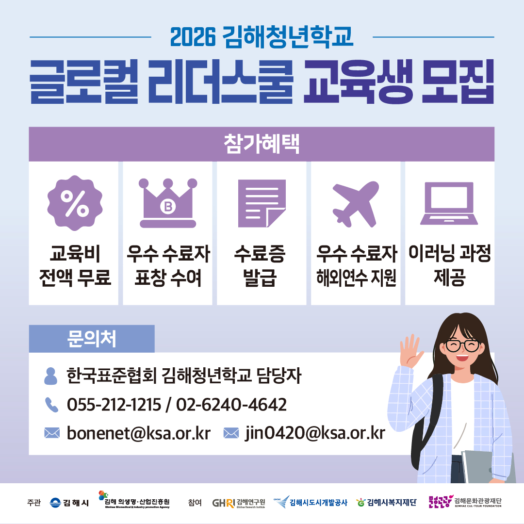 9121c481b7317cae4851c3772fb71263_1780984297_1416.jpg 9121c481b7317cae4851c3772fb71263_1780984297_1416.jpg