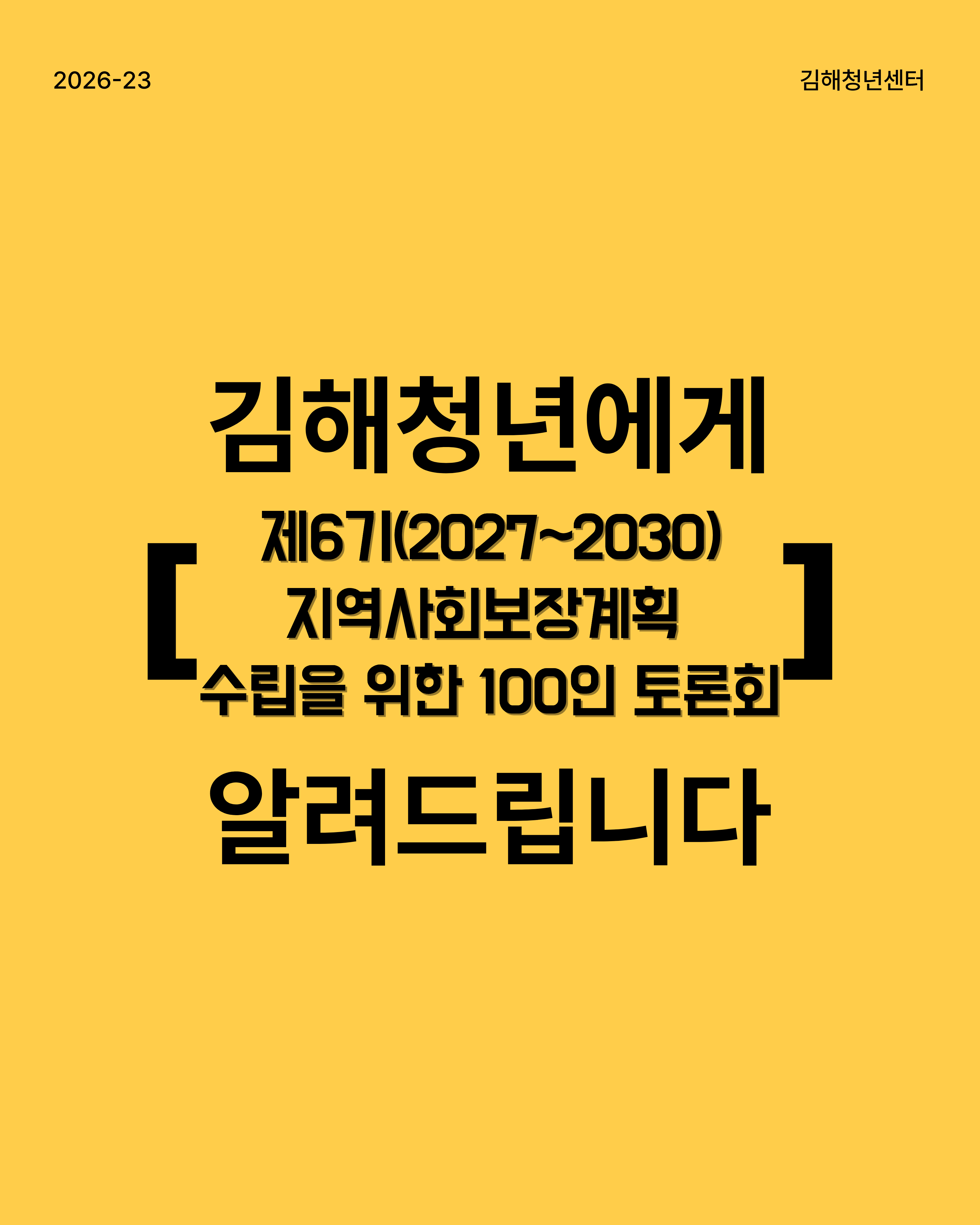 9aa54ccdb954d2b4fc11e4a0dd5b585d_1780539597_2634.png 9aa54ccdb954d2b4fc11e4a0dd5b585d_1780539597_2634.png