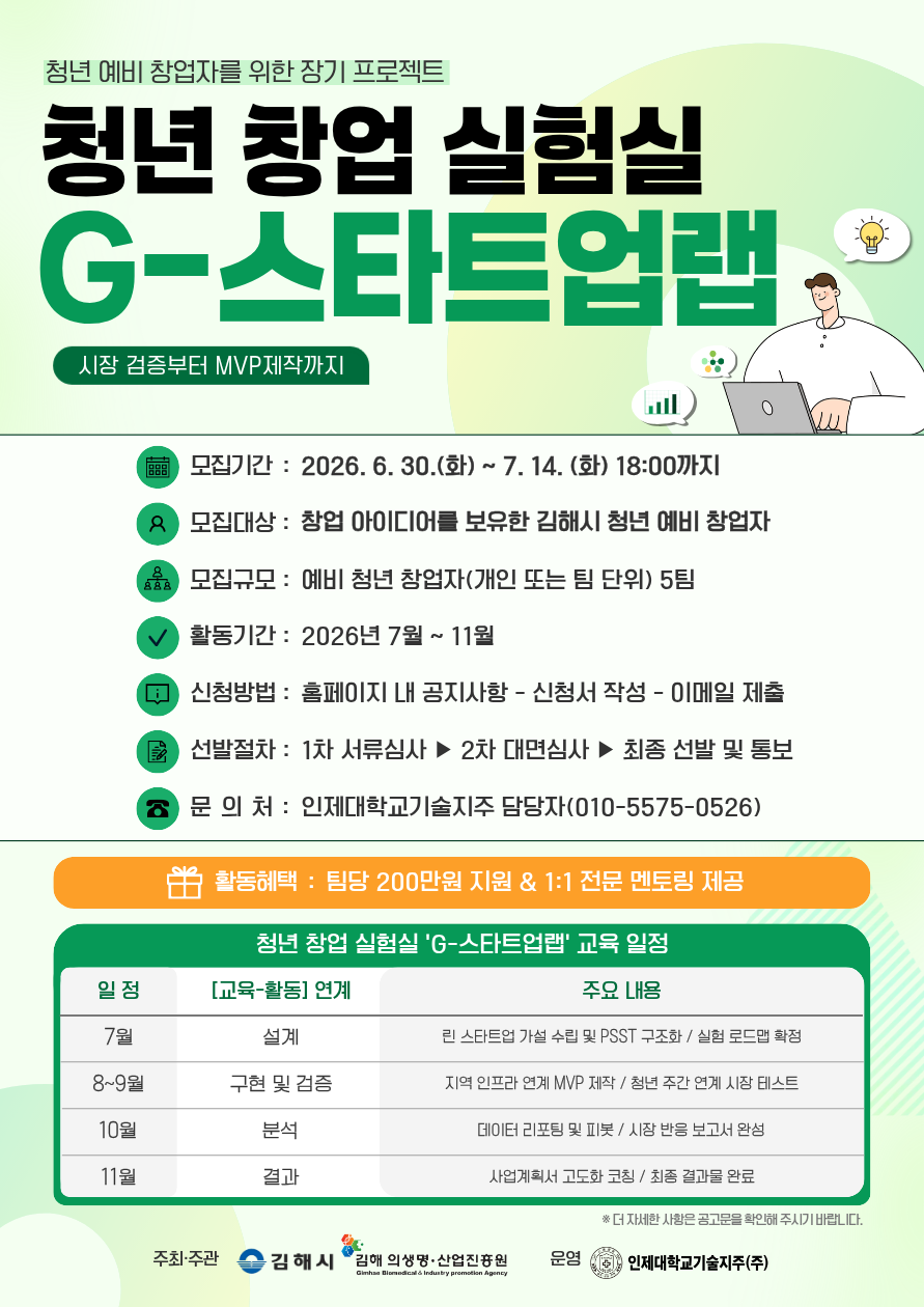 da81596440c397039b194e88d50e8b8b_1782811369_0438.png da81596440c397039b194e88d50e8b8b_1782811369_0438.png