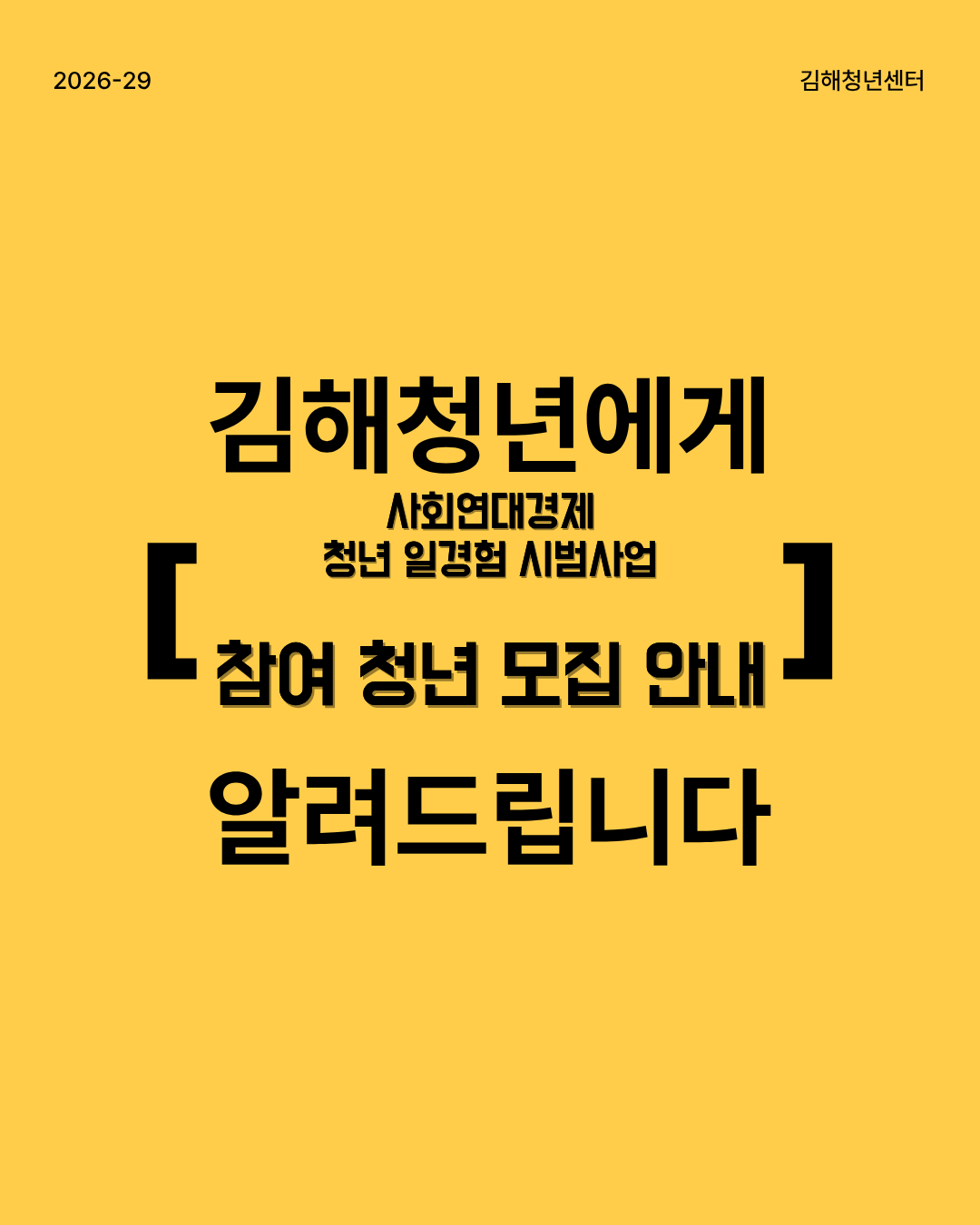 1d4f886de355e9fb94a7fcf58b911293_1782986629_641.png 1d4f886de355e9fb94a7fcf58b911293_1782986629_641.png