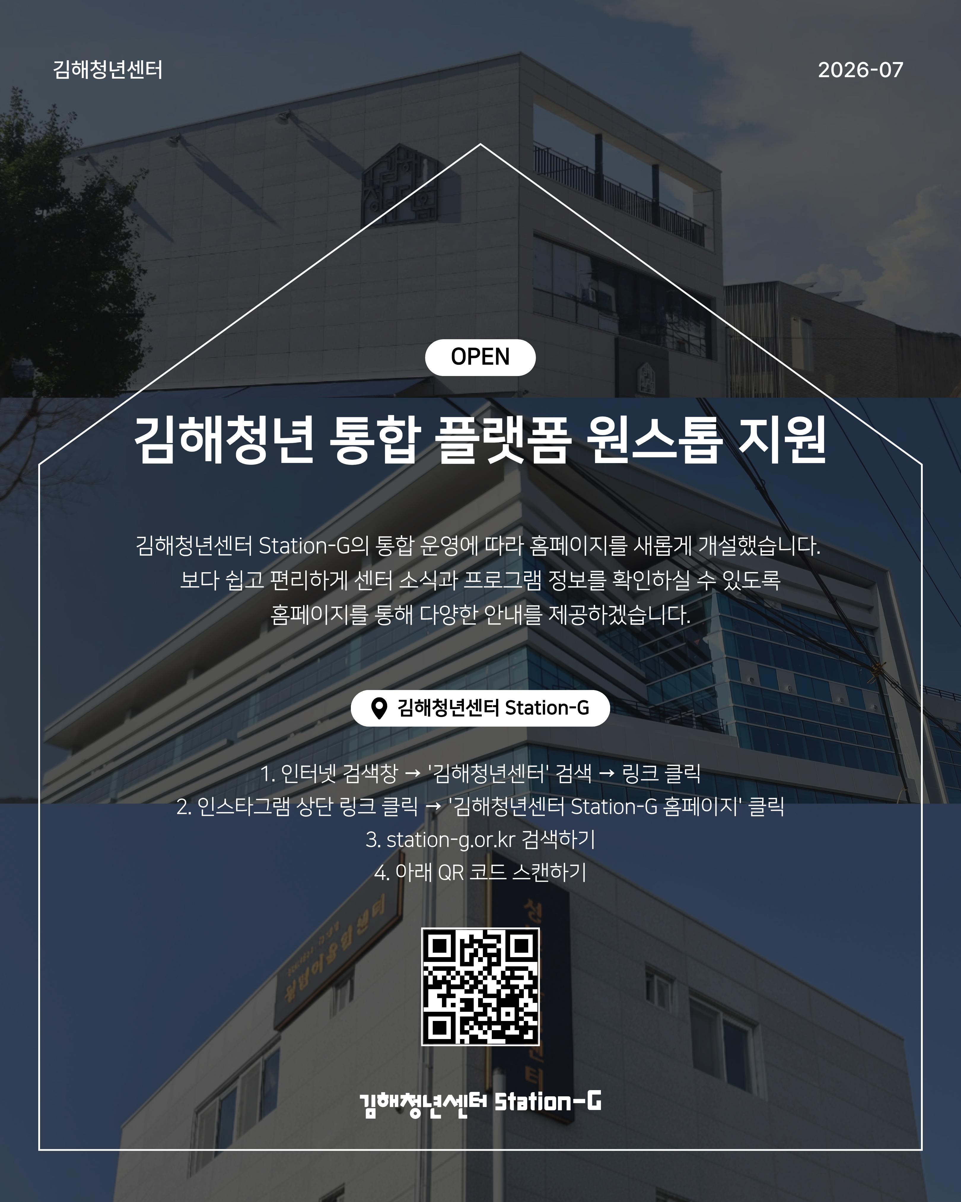 392387f8acb55b463d71499e811cbda2_1784883419_0421.png 392387f8acb55b463d71499e811cbda2_1784883419_0421.png