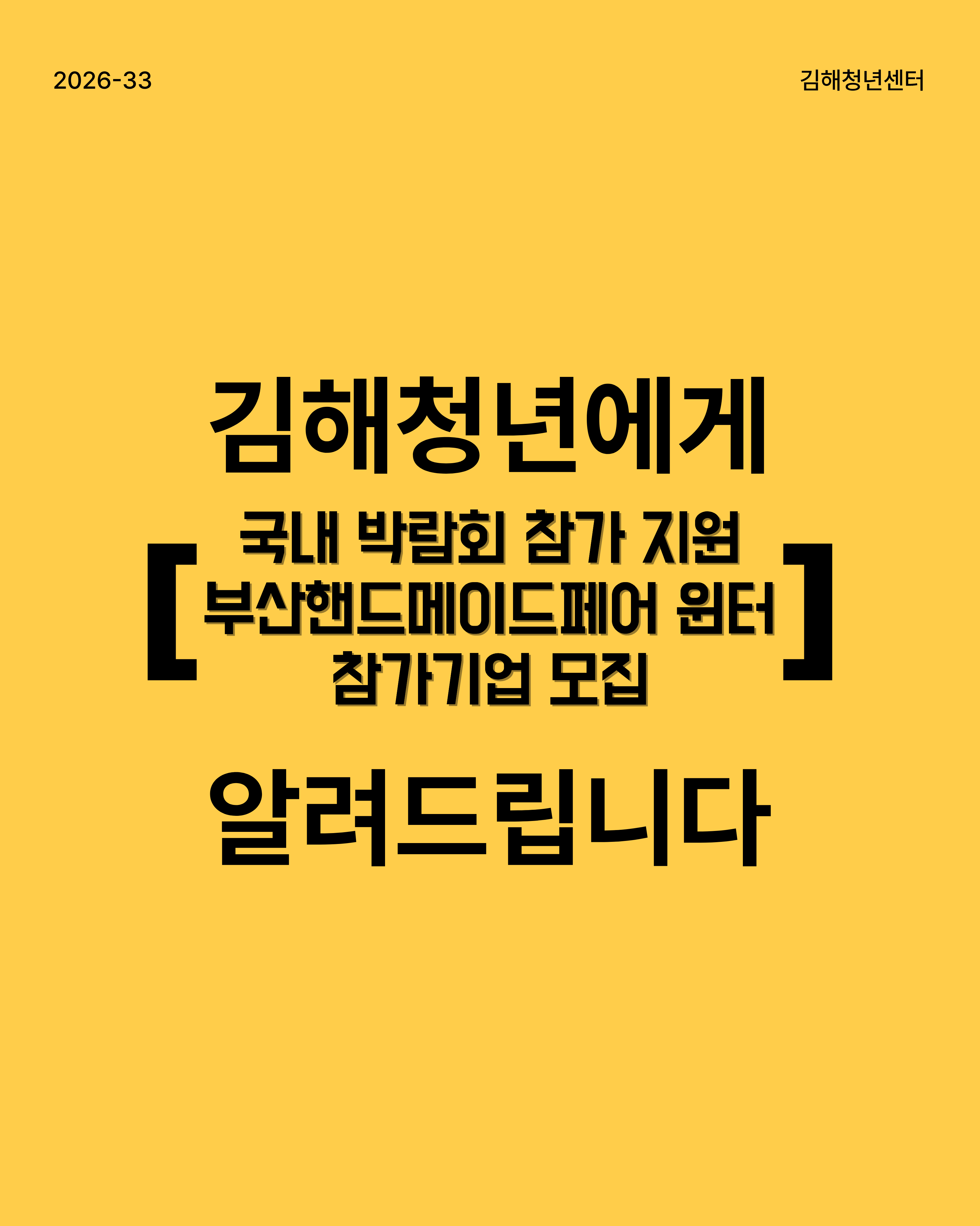 4f77a81d061f633b7996bb9bb26c1ba5_1784178214_8287.png 4f77a81d061f633b7996bb9bb26c1ba5_1784178214_8287.png