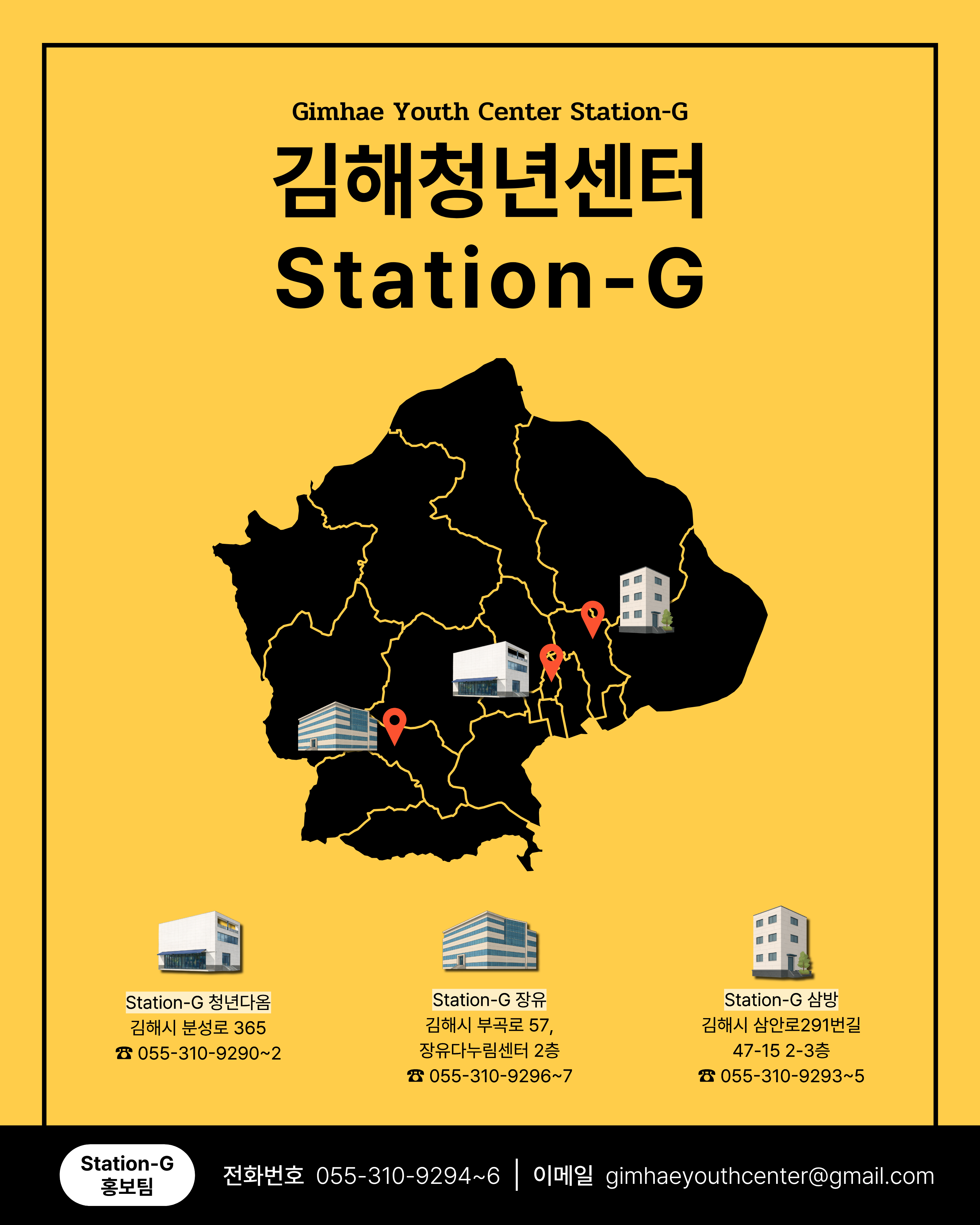4f77a81d061f633b7996bb9bb26c1ba5_1784178215_455.png 4f77a81d061f633b7996bb9bb26c1ba5_1784178215_455.png