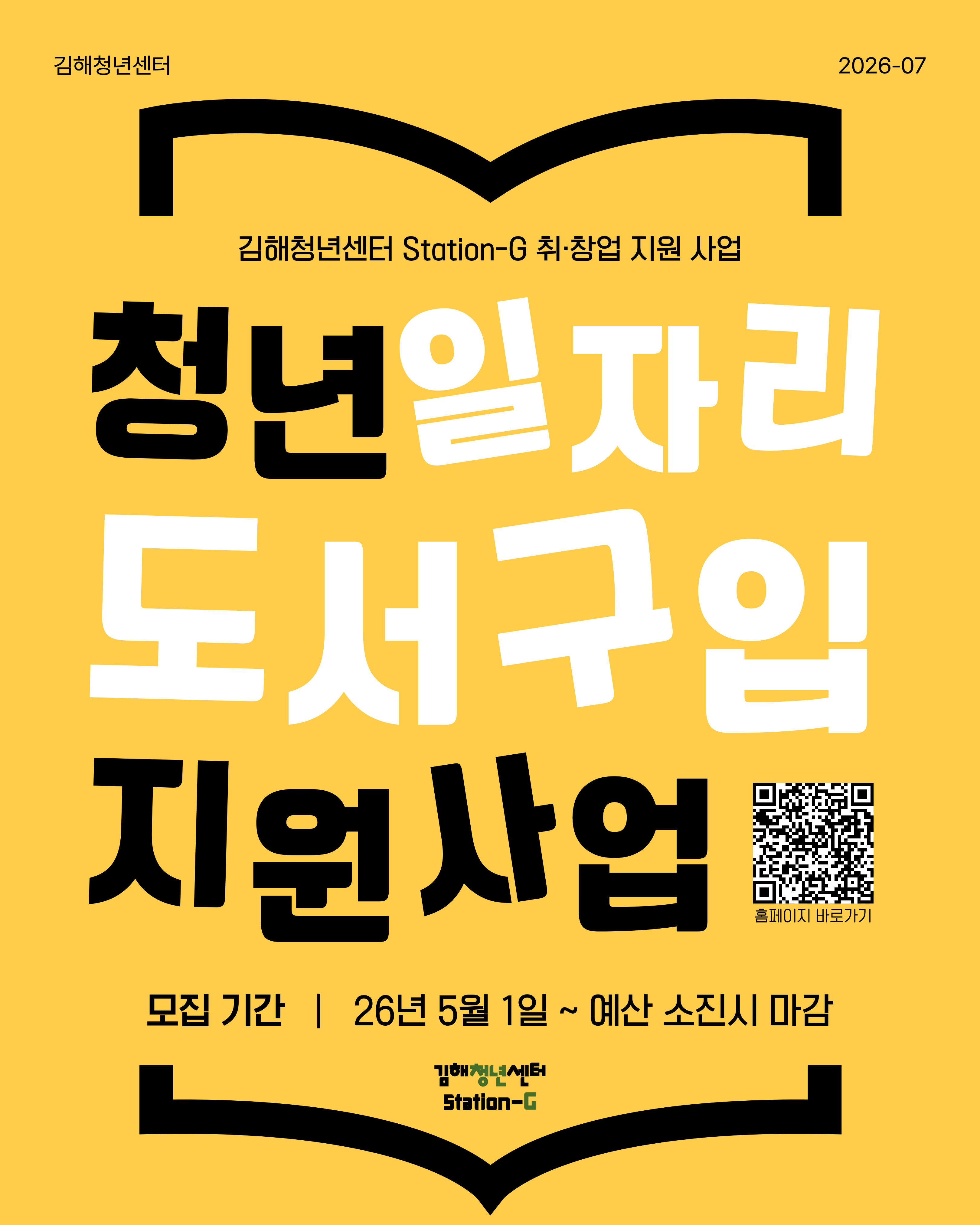 a8ab4e5fe50b783a24108142976d0b78_1784712495_8052.png a8ab4e5fe50b783a24108142976d0b78_1784712495_8052.png