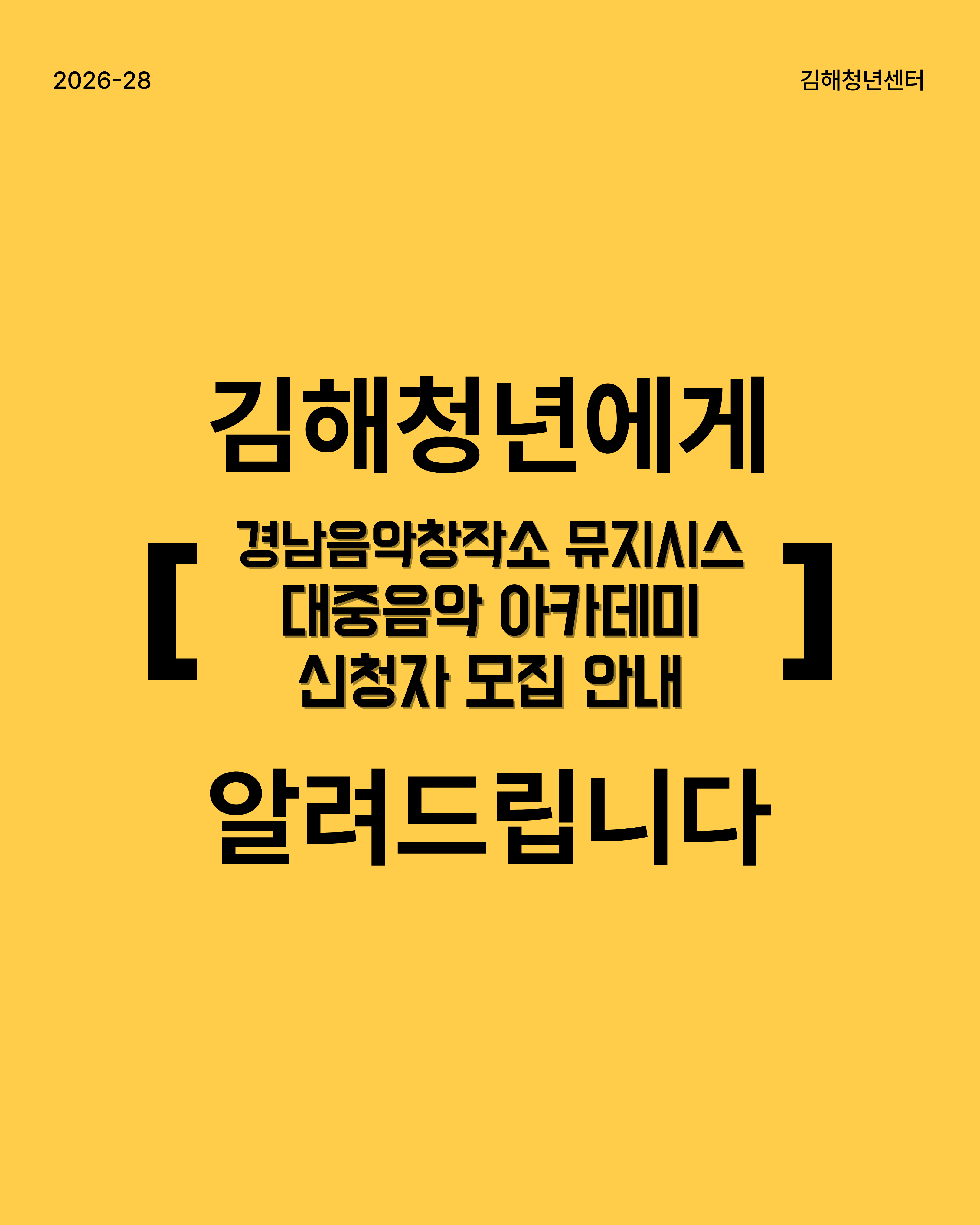 ac5f06fe1699b1b75fe9ed8d8f5f90c0_1782895509_6816.png