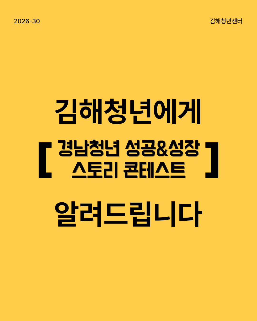 bef652faad27851202428ba7f2c6cb0f_1783564728_7714.png bef652faad27851202428ba7f2c6cb0f_1783564728_7714.png
