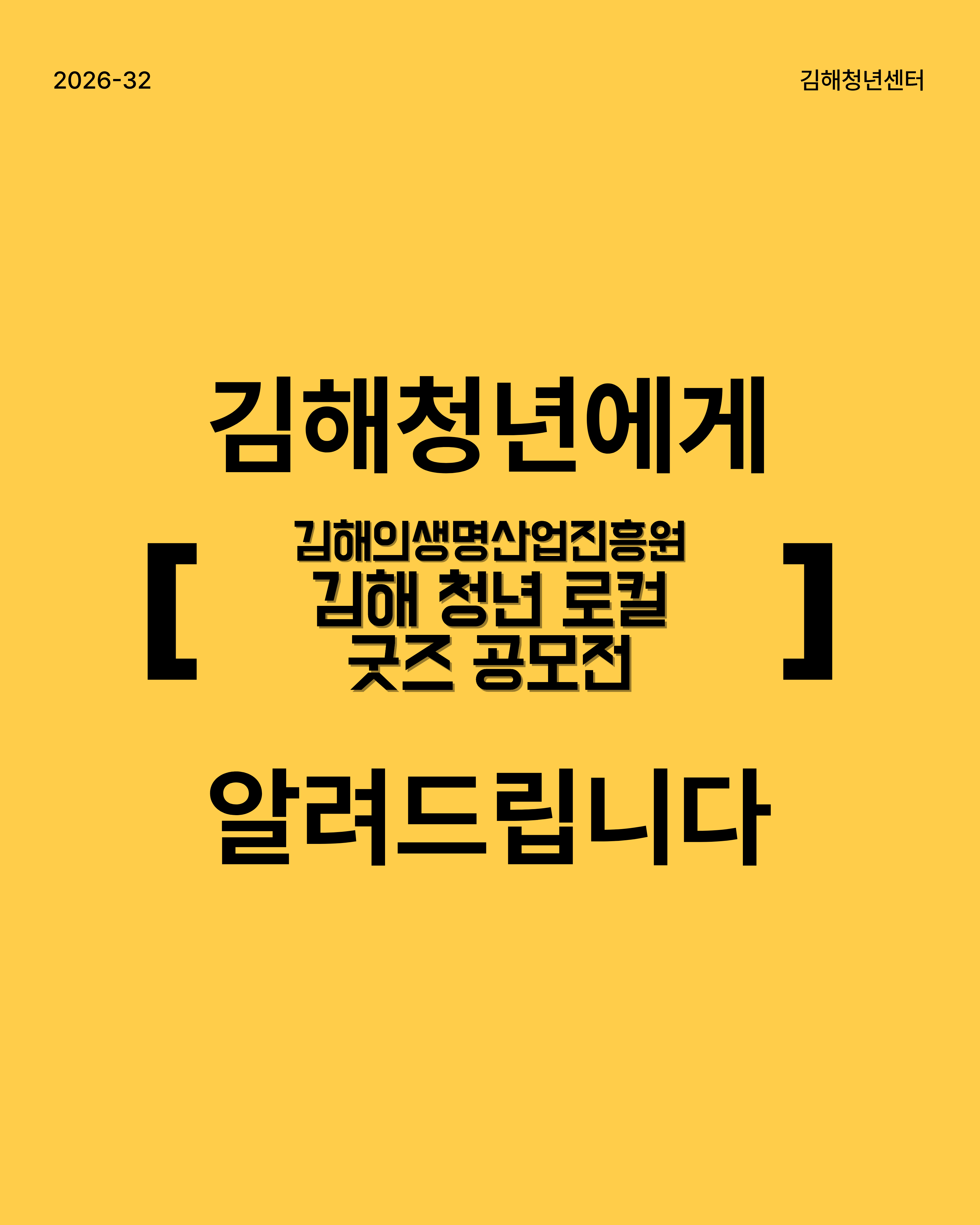 df13e9a961c4ed73b8c9ea284f3b3b34_1784106183_2009.png df13e9a961c4ed73b8c9ea284f3b3b34_1784106183_2009.png