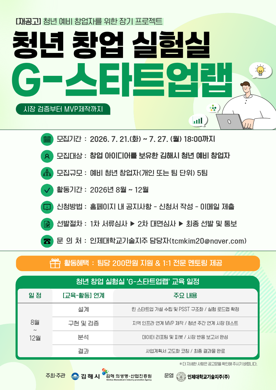 e2cf9877f25a9c9fe433ee7144600621_1784621809_5557.png e2cf9877f25a9c9fe433ee7144600621_1784621809_5557.png