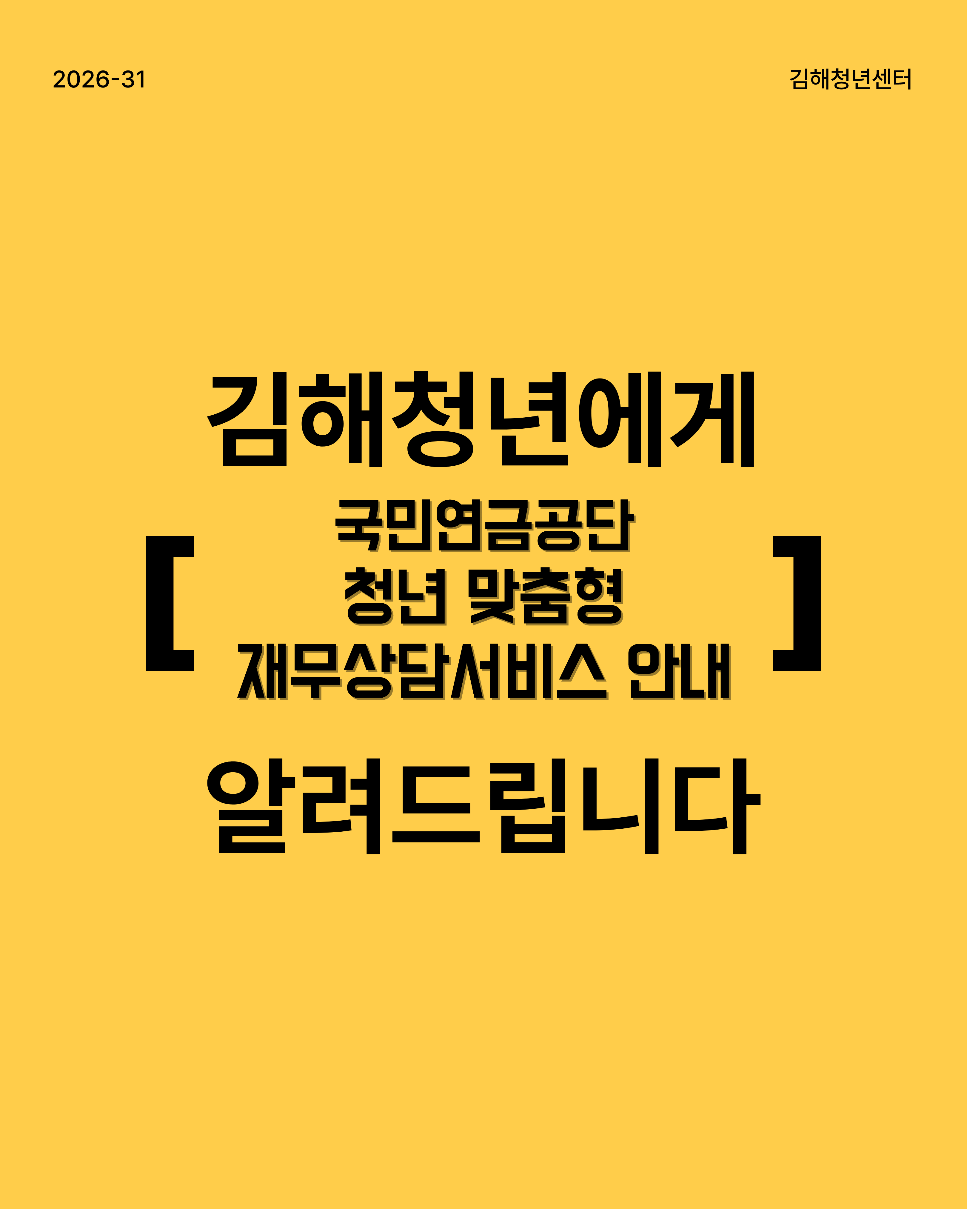 fe32be14d7ae402615093fcc7e2f5acb_1783575542_844.png fe32be14d7ae402615093fcc7e2f5acb_1783575542_844.png