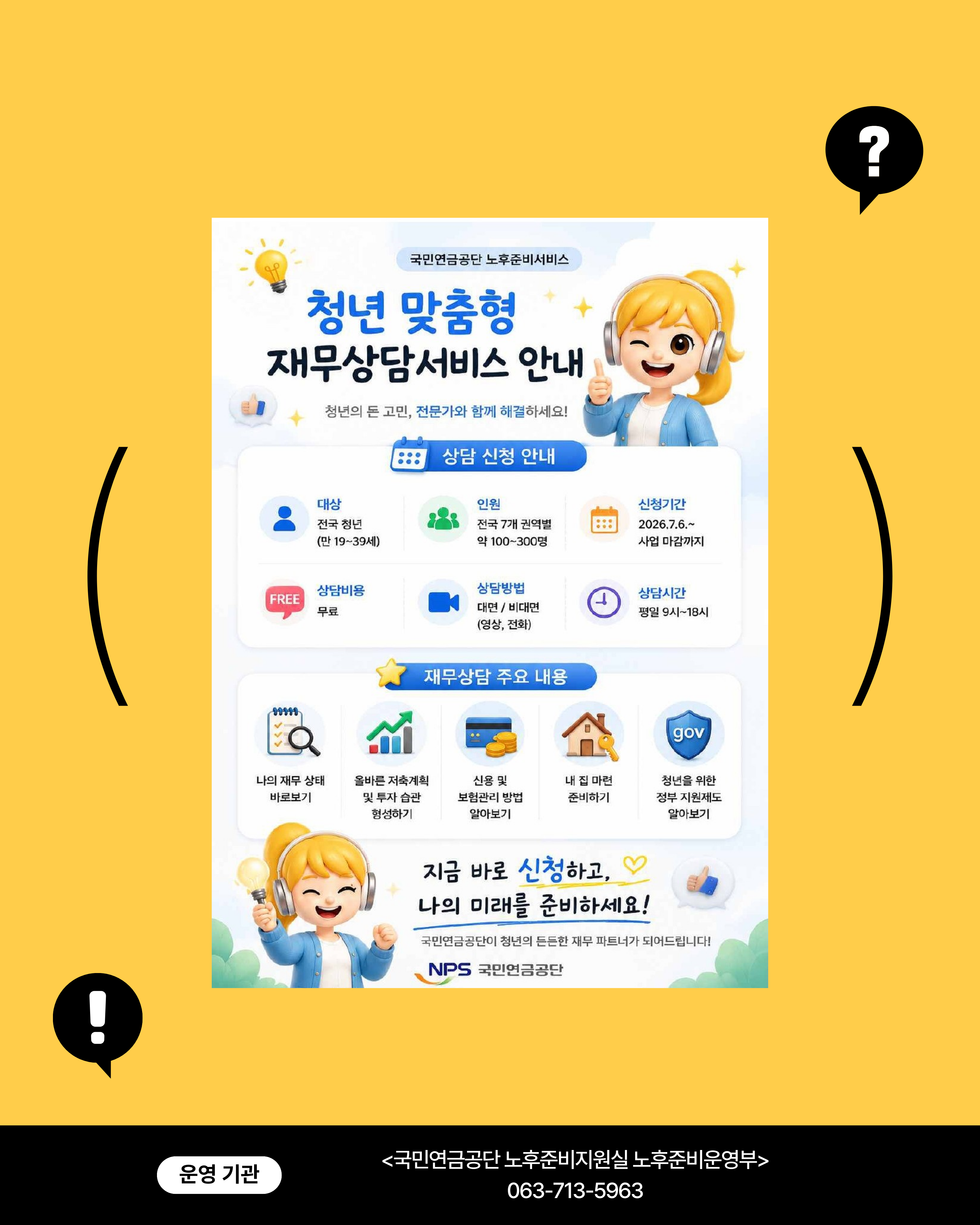 fe32be14d7ae402615093fcc7e2f5acb_1783575543_5646.png fe32be14d7ae402615093fcc7e2f5acb_1783575543_5646.png